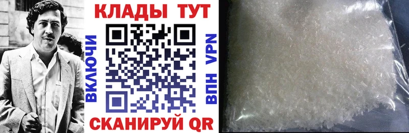 Наркотические вещества Киренск кракен как зайти Метадон Cocaine ГАШ МЕФ Бошки Шишки
