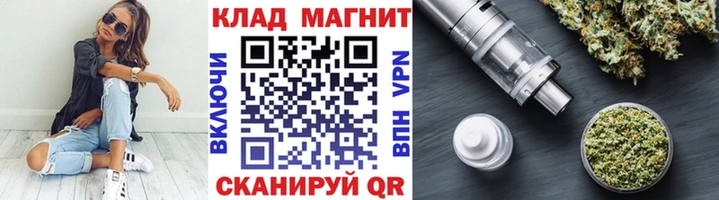 Метамфетамин Киренск