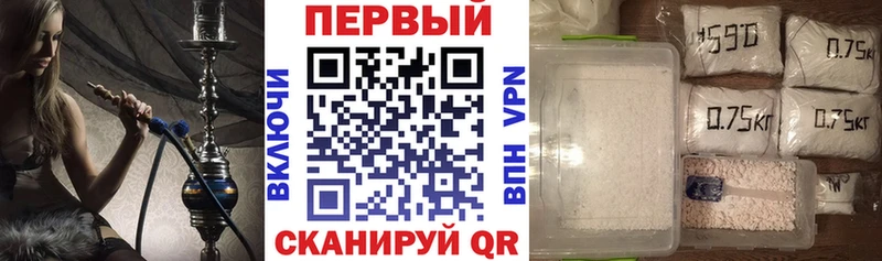 АМФ 98%  как найти закладки  Киренск 