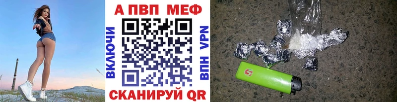 mega вход  сколько стоит  Киренск  Alfa_PVP крисы CK 