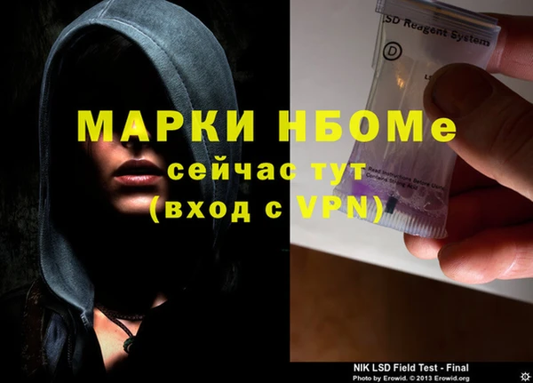амф Абдулино