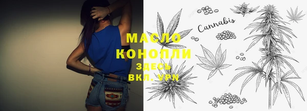 амф Абдулино