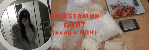 ПСИЛОЦИБИНОВЫЕ ГРИБЫ Абаза