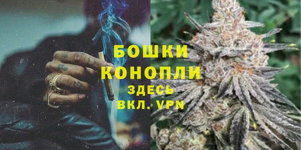 амф Абдулино