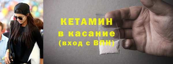амф Абдулино