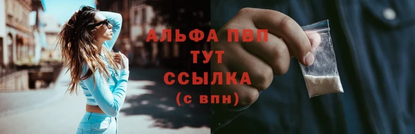амф Абдулино