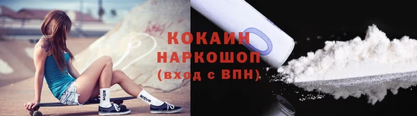 бошки Остров