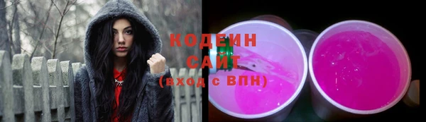амф Абдулино