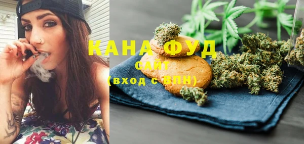 гидра Абинск