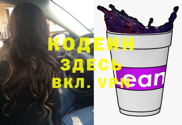 стаф Сатка