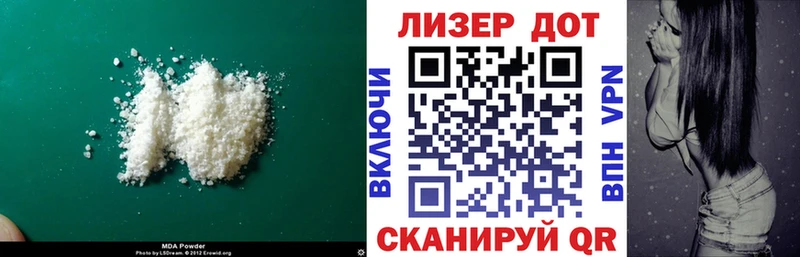 Лсд 25 экстази ecstasy  blacksprut зеркало  Киренск 